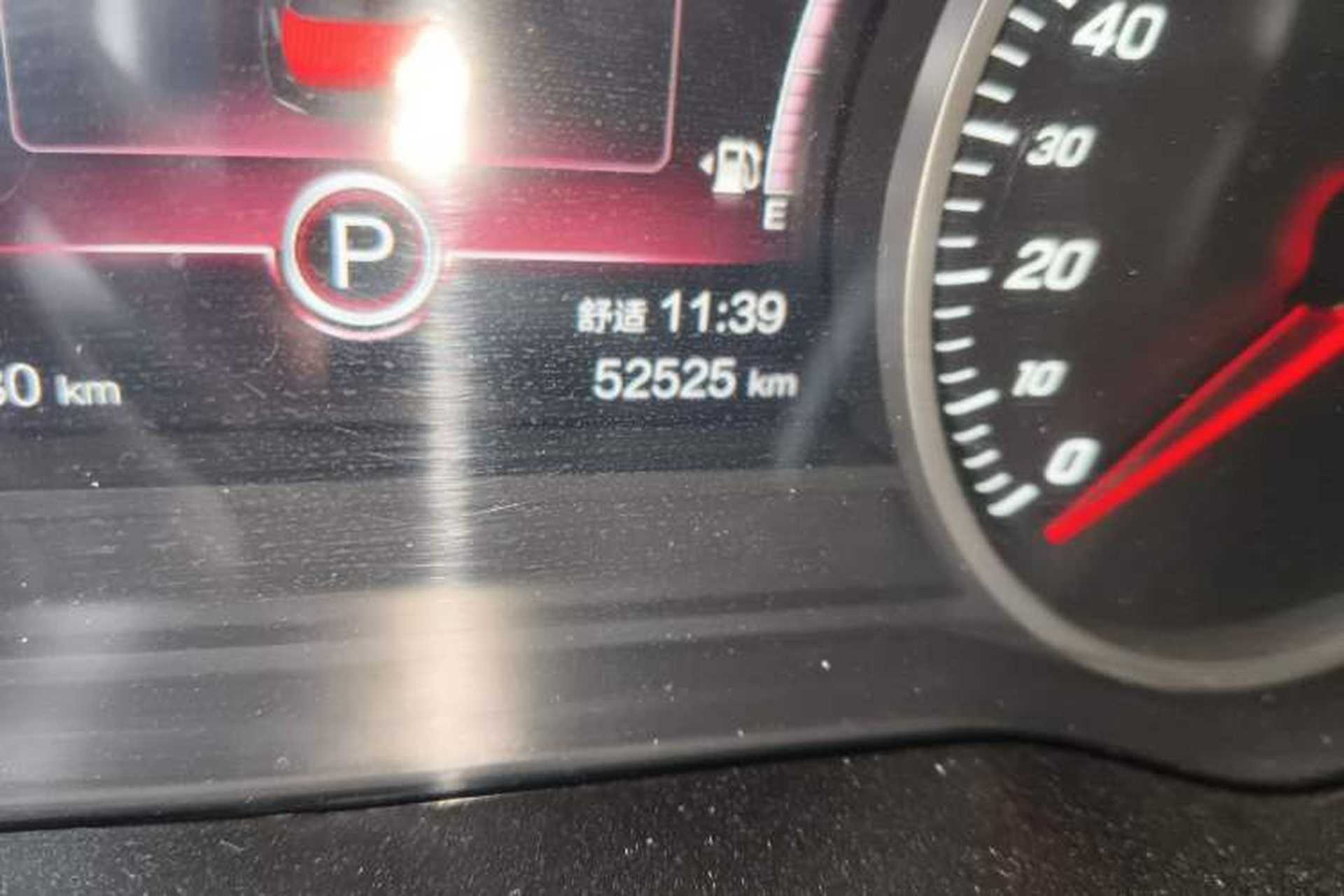 Used Hongqi H5 2020 1.5T DCT Flagship Edition Odometer Close Up