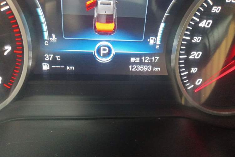 Used Hongqi H5 2020 1.5T DCT Flagship Edition Odometer Close Up