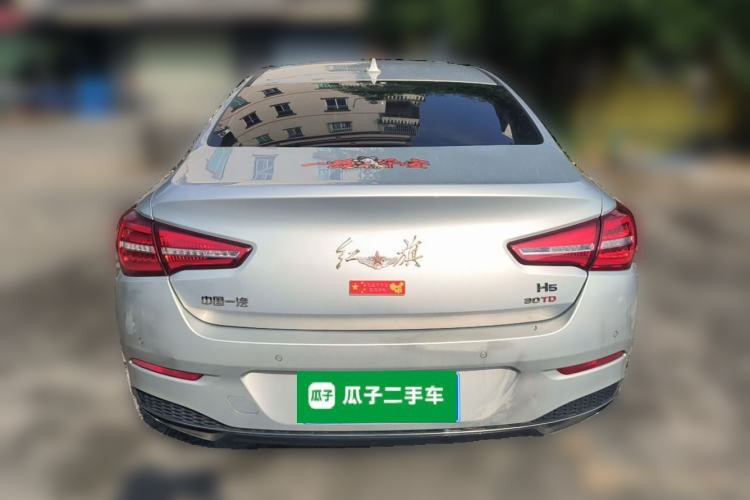 Used Hongqi H5 2020 1.5T DCT Flagship Edition Rear