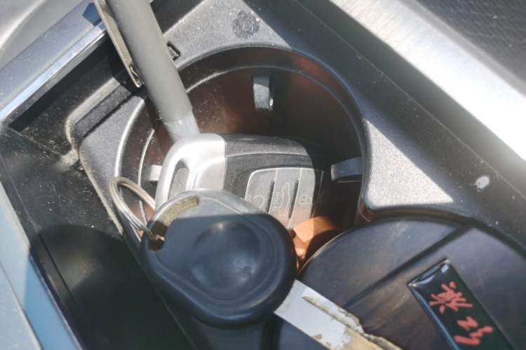 Used Hongqi H5 2020 1.8T Automatic ZhiLian QiYun Edition Vehicle Key