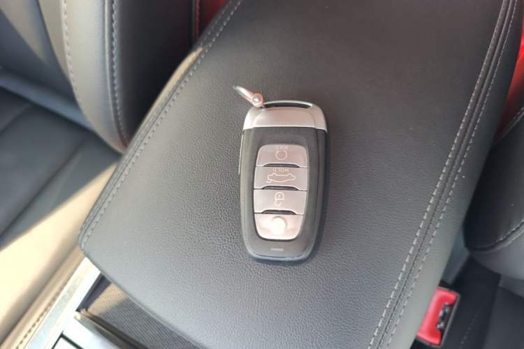 Used Hongqi H5 2020 1.5T DCT Flagship Edition Vehicle Key