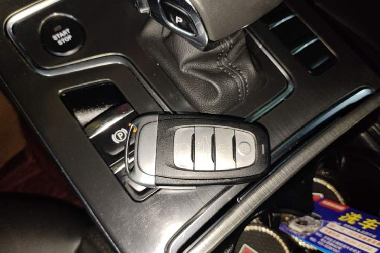 Used Hongqi H5 2020 1.5T DCT Flagship Edition Vehicle Key