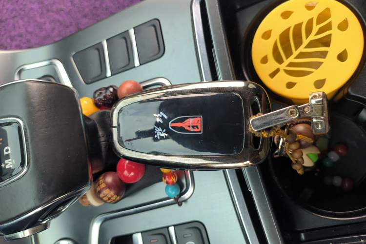 Used Hongqi H5 2020 1.5T DCT Flagship Edition Vehicle Key