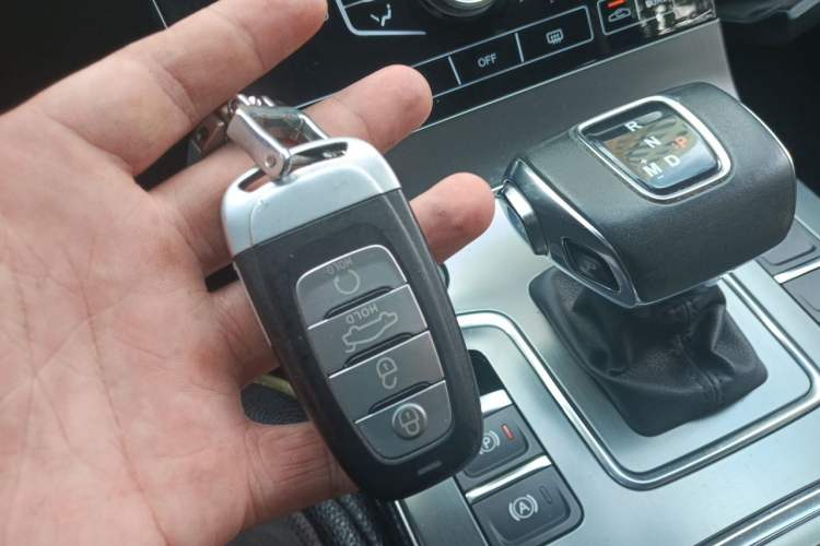 Used Hongqi H5 2020 1.5T DCT Flagship Edition Vehicle Key