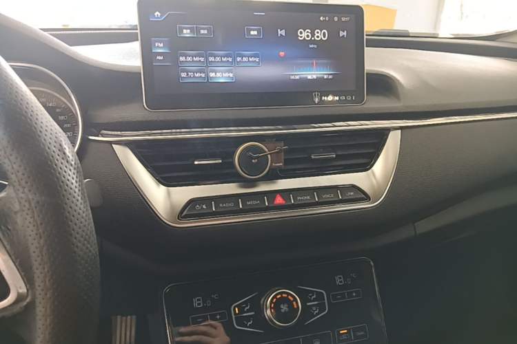 Used Hongqi H5 2020 1.5T DCT Flagship Edition Audio And AC Panel