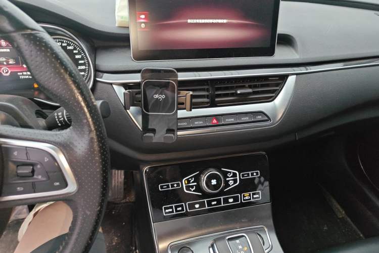 Used Hongqi H5 2020 1.5T DCT Flagship Edition Audio And AC Panel