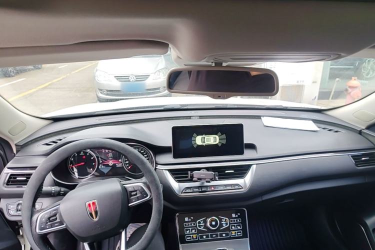 Used Hongqi H5 2020 1.8T Automatic Smart Connect Flagship Edition Center Console