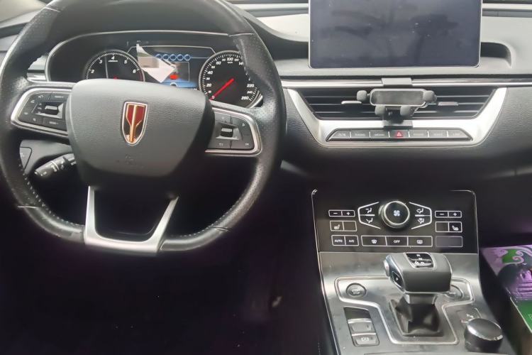 Used Hongqi H5 2020 1.8T Automatic Smart Connect Flagship Edition Center Console