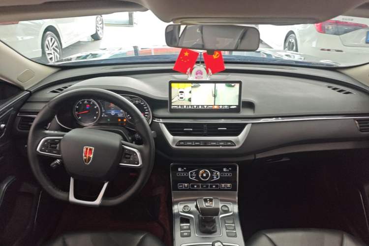 Used Hongqi H5 2020 1.5T DCT Flagship Edition Center Console