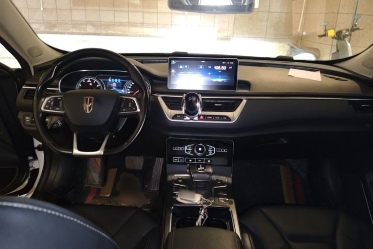 Used Hongqi H5 2020 1.5T DCT Flagship Edition Center Console