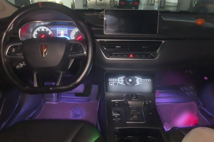 Used Hongqi H5 2020 1.8T Automatic Smart Connect Flagship Edition Center Console