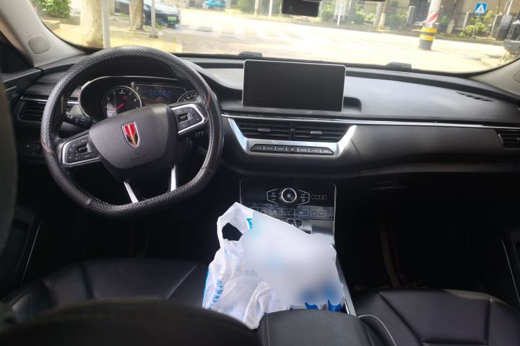 Used Hongqi H5 2020 1.8T Automatic ZhiLian QiYun Edition Center Console