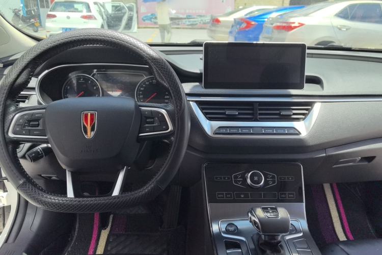 Used Hongqi H5 2020 1.8T Automatic ZhiLian QiYun Edition Center Console