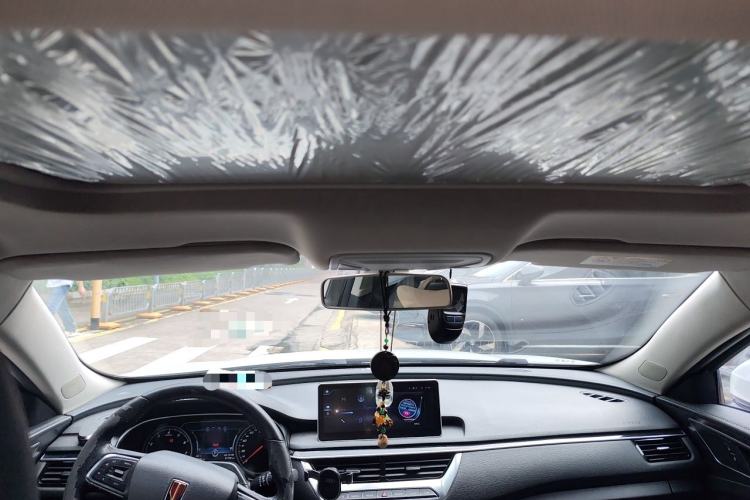Used Hongqi H5 2020 1.5T DCT Flagship Edition Headliner