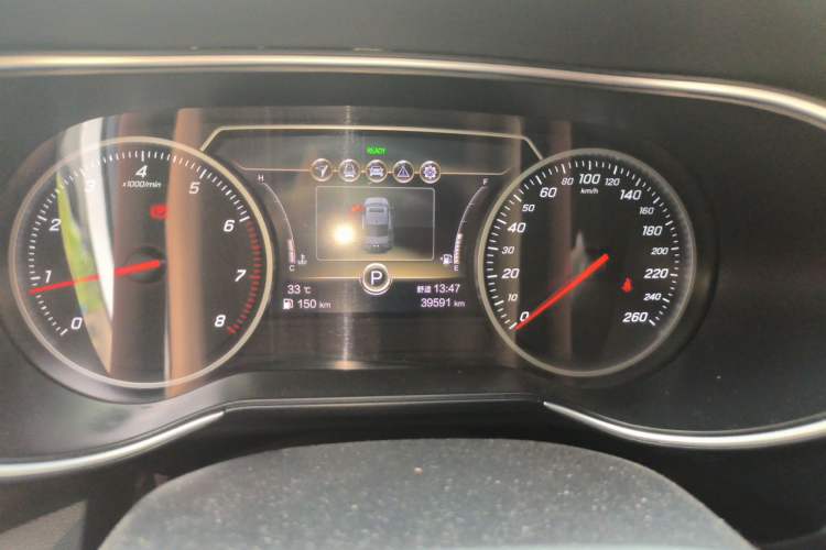 Used Hongqi H5 2020 1.8T Automatic Smart Connect Flagship Edition Instrument Cluster