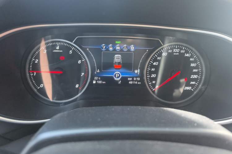 Used Hongqi H5 2020 1.8T Automatic Smart Connect Flagship Edition Instrument Cluster