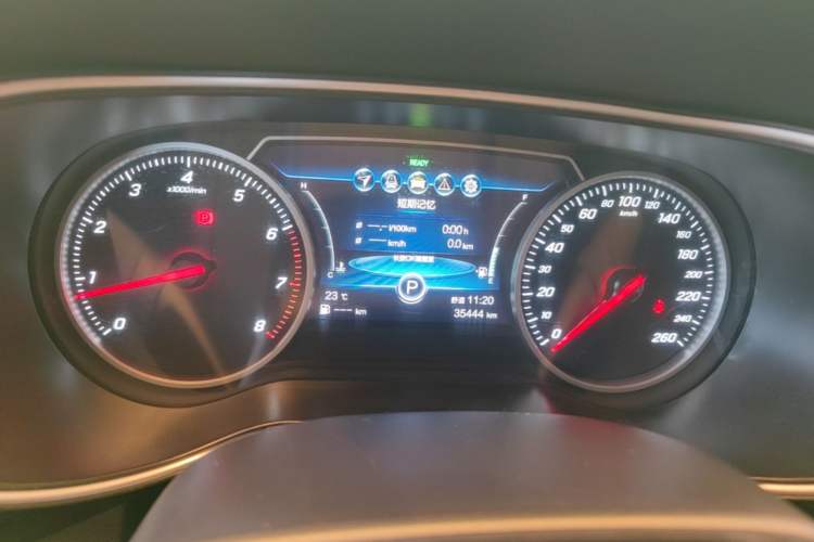 Used Hongqi H5 2020 1.8T Automatic Smart Connect Flagship Edition Instrument Cluster