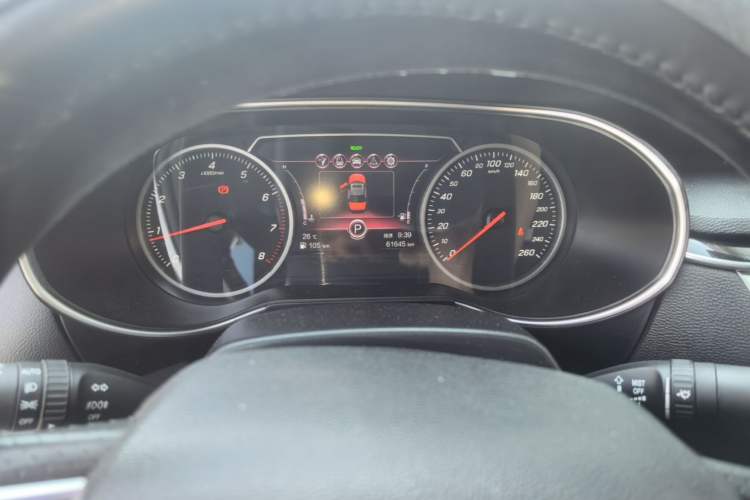 Used Hongqi H5 2020 1.8T Automatic Smart Connect Flagship Edition Instrument Cluster