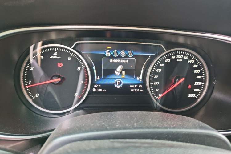 Used Hongqi H5 2020 1.5T DCT Flagship Edition Instrument Cluster