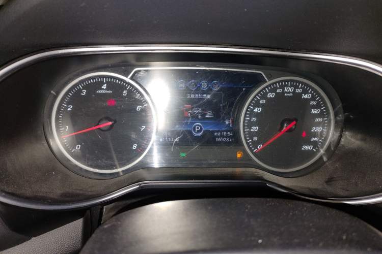 Used Hongqi H5 2020 1.5T DCT Flagship Edition Instrument Cluster