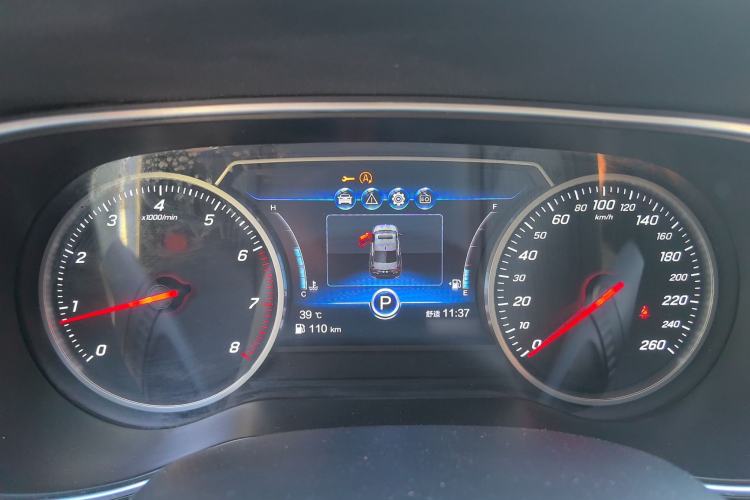 Used Hongqi H5 2020 1.5T DCT Flagship Edition Instrument Cluster