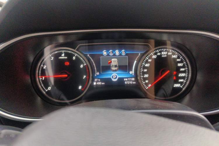 Used Hongqi H5 2020 1.5T DCT Flagship Edition Instrument Cluster