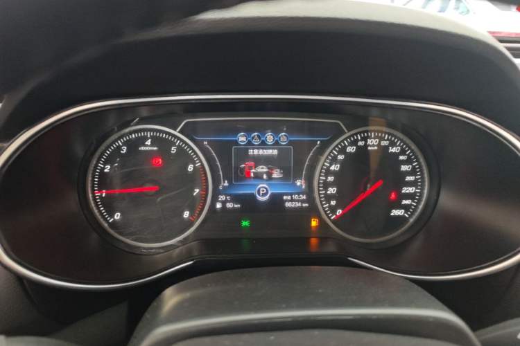 Used Hongqi H5 2020 1.5T DCT Flagship Edition Instrument Cluster