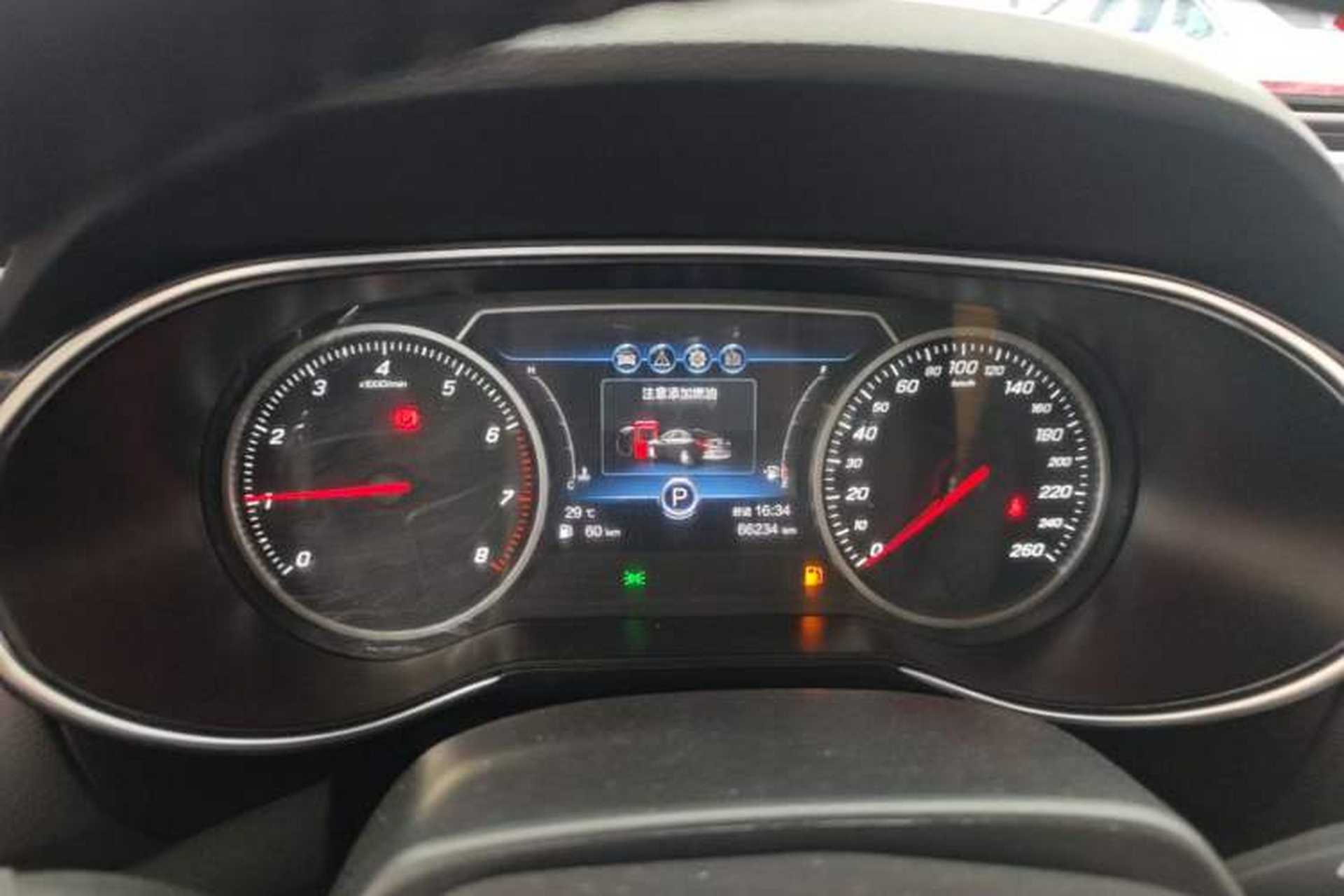 Used Hongqi H5 2020 1.5T DCT Flagship Edition Instrument Cluster