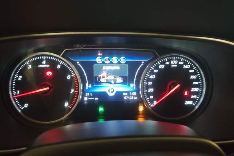 Used Hongqi H5 2020 1.5T DCT Flagship Edition Instrument Cluster