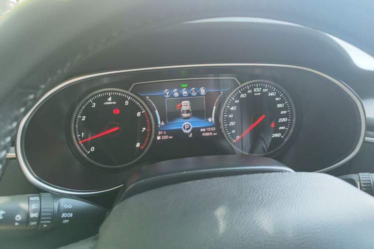 Used Hongqi H5 2020 1.8T Automatic Smart Connect Flagship Edition Instrument Cluster