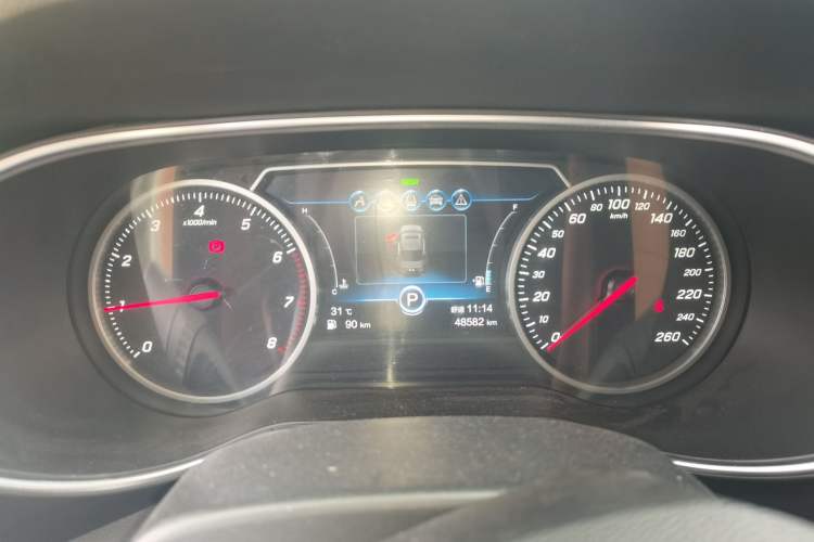 Used Hongqi H5 2020 1.8T Automatic ZhiLian QiYun Edition Instrument Cluster