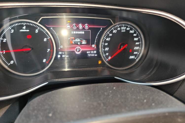 Used Hongqi H5 2020 1.5T DCT Flagship Edition Odometer Close Up