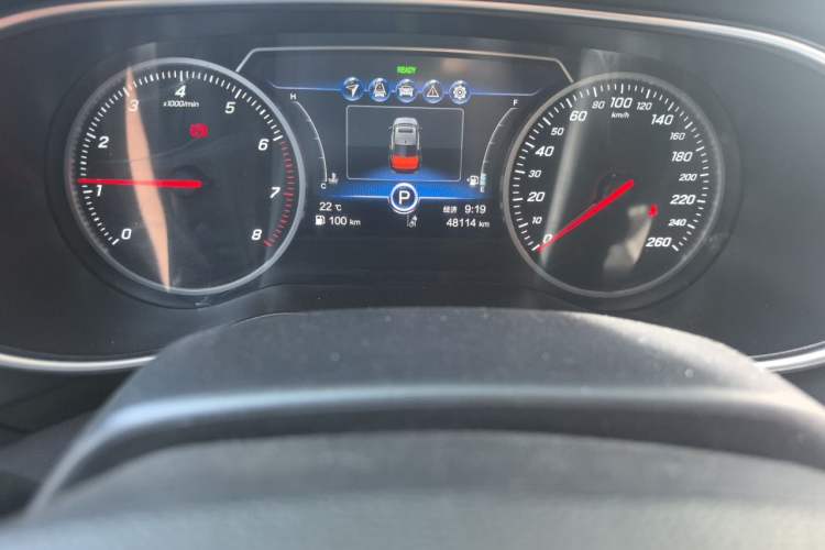 Used Hongqi H5 2020 1.8T Automatic Smart Connect Flagship Edition Odometer Close Up
