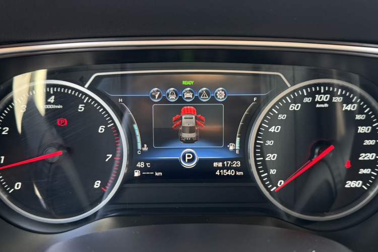 Used Hongqi H5 2020 1.8T Automatic Smart Connect Flagship Edition Odometer Close Up