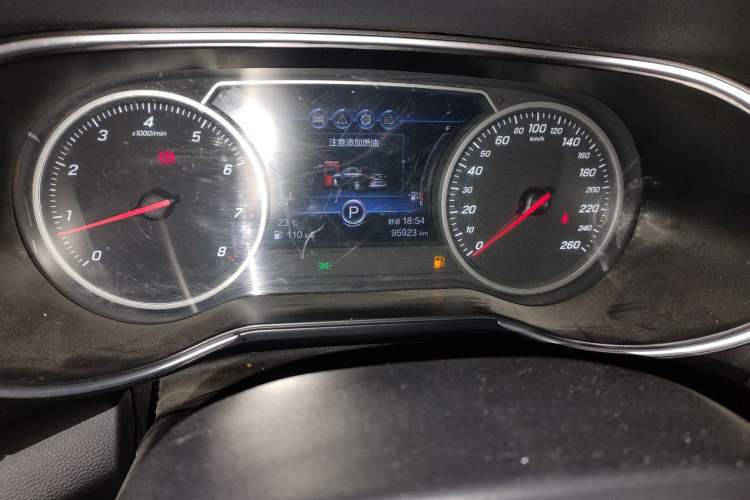 Used Hongqi H5 2020 1.5T DCT Flagship Edition Odometer Close Up
