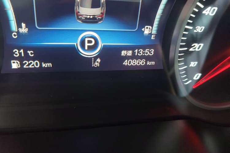 Used Hongqi H5 2020 1.8T Automatic Smart Connect Flagship Edition Odometer Close Up