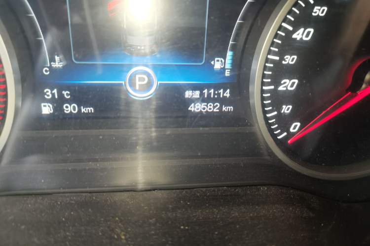 Used Hongqi H5 2020 1.8T Automatic ZhiLian QiYun Edition Odometer Close Up