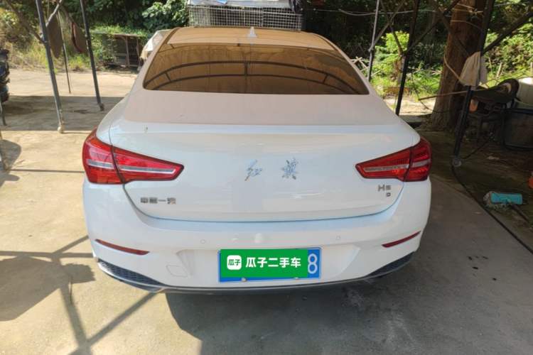 Used Hongqi H5 2020 1.8T Automatic Smart Connect Flagship Edition Rear