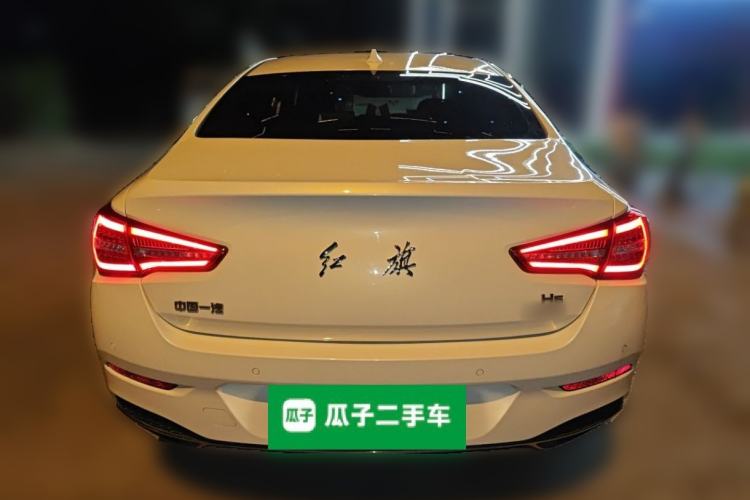 Used Hongqi H5 2020 1.8T Automatic Smart Connect Flagship Edition Rear