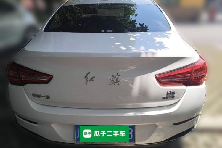 Used Hongqi H5 2020 1.8T Automatic Smart Connect Flagship Edition Rear