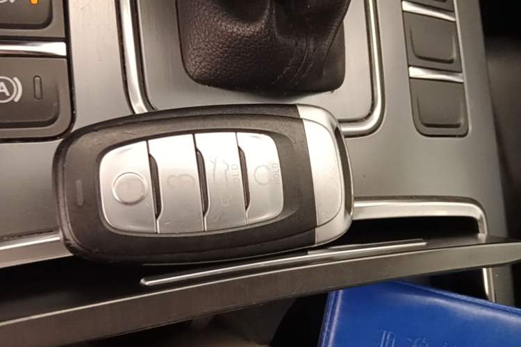 Used Hongqi H5 2020 1.5T DCT Flagship Edition Vehicle Key