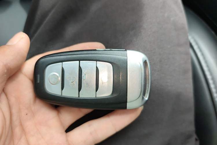 Used Hongqi H5 2020 1.5T DCT Flagship Edition Vehicle Key