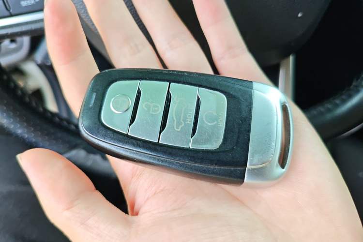 Used Hongqi H5 2020 1.5T DCT Flagship Edition Vehicle Key