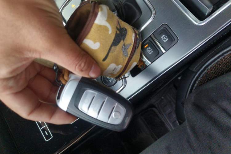 Used Hongqi H5 2020 1.5T DCT Flagship Edition Vehicle Key