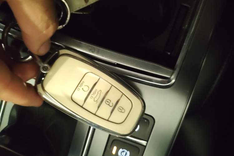Used Hongqi H5 2020 1.5T DCT Flagship Edition Vehicle Key
