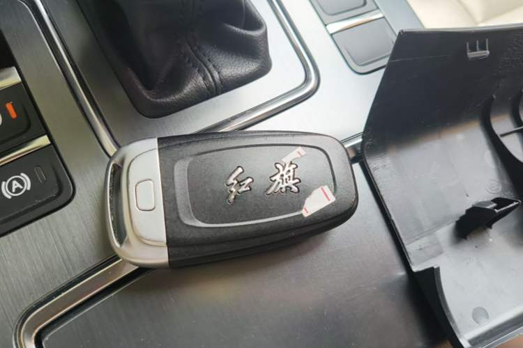 Used Hongqi H5 2020 1.8T Automatic Smart Connect Flagship Edition Vehicle Key