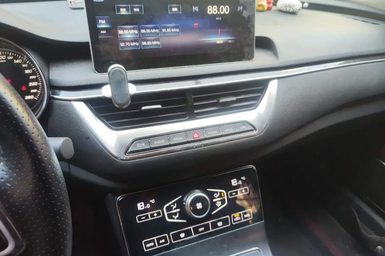 Used Hongqi H5 2020 1.5T DCT Flagship Edition Audio And AC Panel