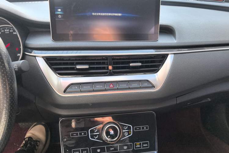 Used Hongqi H5 2020 1.5T DCT Flagship Edition Audio And AC Panel