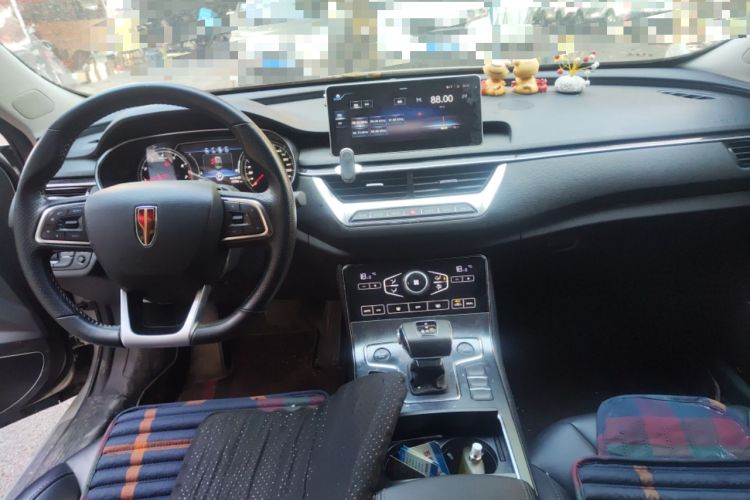 Used Hongqi H5 2020 1.5T DCT Flagship Edition Center Console