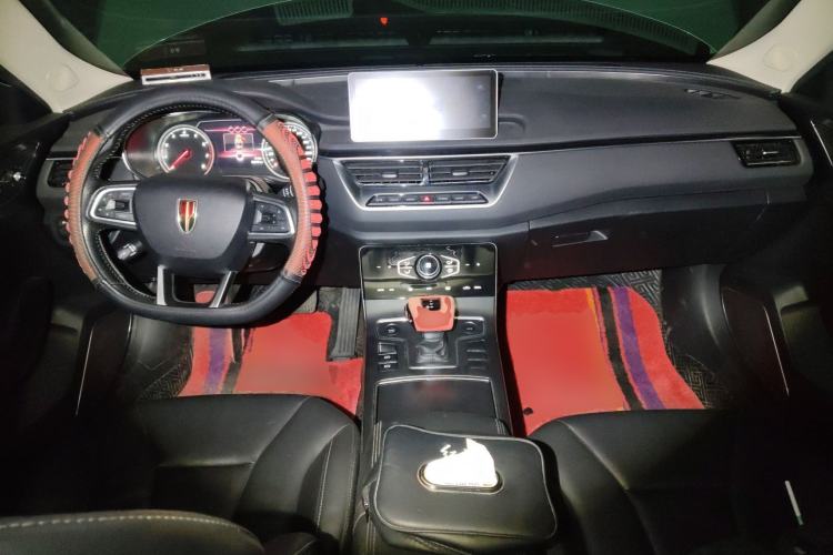 Used Hongqi H5 2020 1.5T DCT Flagship Edition Center Console